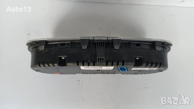 Километраж за Skoda RAPID 2014 1.6 TDI 105 HP., снимка 6 - Части - 46090765