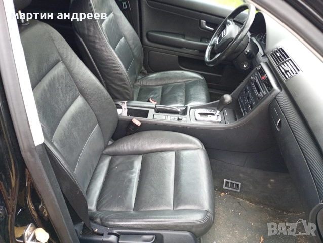 Ауди а4 В7 2.5 автоматична скоростна кутия на части , снимка 3 - Автомобили и джипове - 52390971