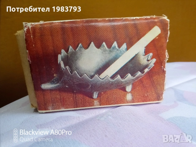 6 броя редки метални пепелници таралежи СССР в оригиналната си кутия!, снимка 4 - Колекции - 54037486