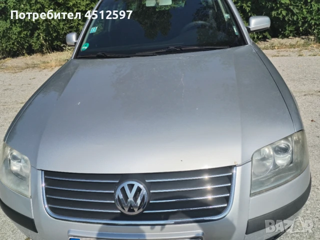 Продава, снимка 1