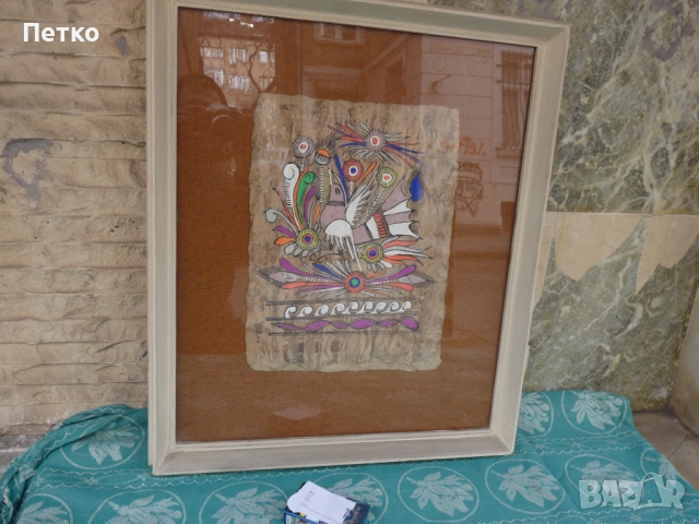 Стара картина 59 / 49 см, снимка 5 - Антикварни и старинни предмети - 53635536