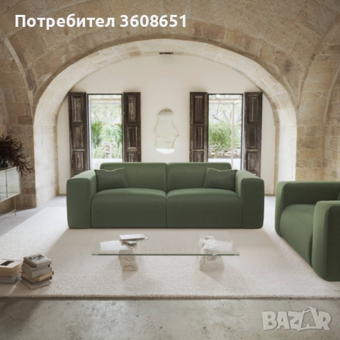 Разтегателен диван Express с матрак Dunlopillo 160 см, тъкан плат MYRA