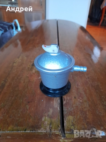 Стар газов редуцир вентил,клапан за газова бутилка #3