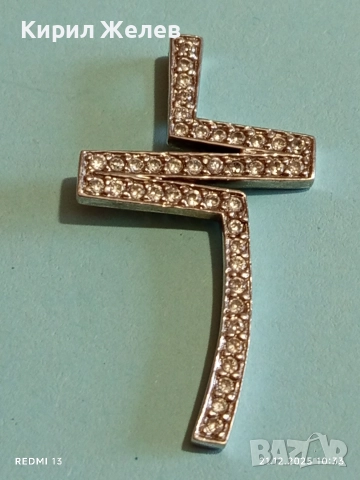 Уникален стилизиран кръст с инкрустирани цирконий подходящ аксесоар за специални поводи 30679, снимка 6 - Колиета, медальони, синджири - 52863719