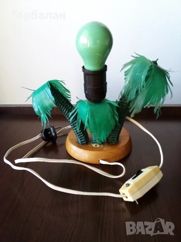 Нощна лампа от соц-а , снимка 3 - Настолни лампи - 50866137