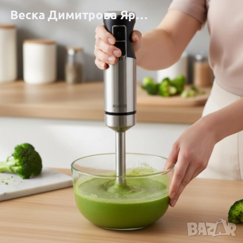 Пасатор Muhler MB-77S, 1000W, метален