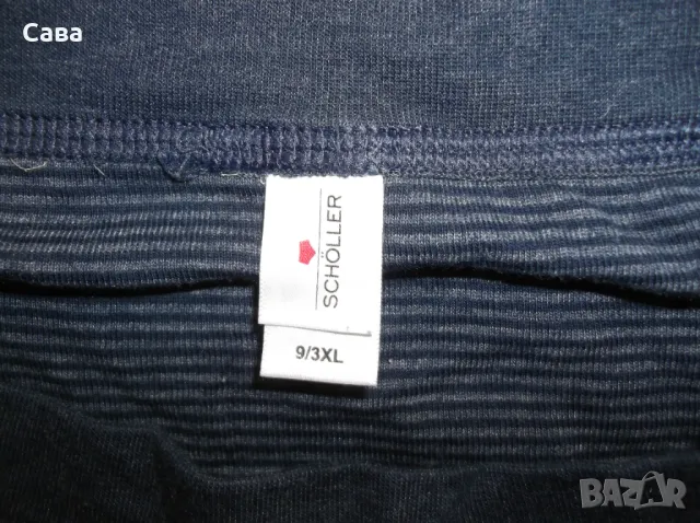 Термоклинове SCHIESSER ,SCHOLLER мъжки,ХЛ и 2-3ХЛ, снимка 5 - Спортни дрехи, екипи - 48912203