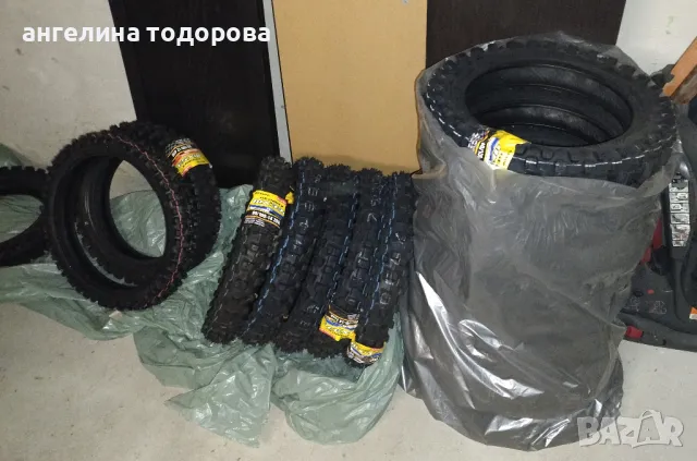 Комплект (предна+задна) нови Мотокрос гуми DUNLOP за мотор 65 куб.