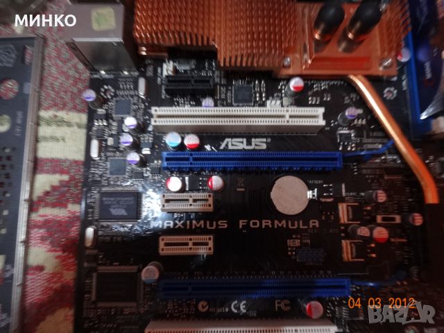 ASUS Maximus Formula (Special Edition) , снимка 10 - Дънни платки - 46128455