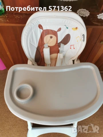 Бебешко столче за хранене Chipolino, снимка 7 - Други - 51293465
