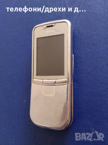 Оригинални части за Nokia 8900e RM-233, снимка 9 - Nokia - 51215373