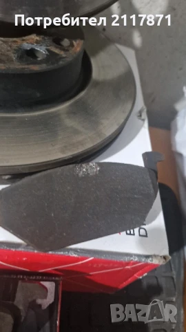 К-кт дискове и накладки за VW GOLF VI, снимка 7 - Части - 51205782