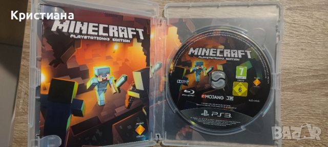 Minecraft за PS3, снимка 3 - Игри за PlayStation - 46367634