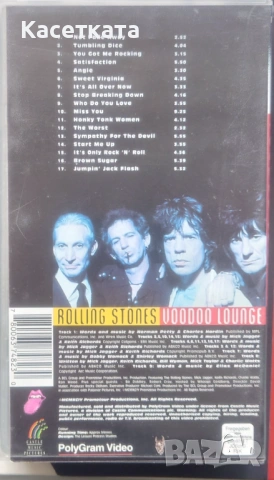 Видеокасета Rolling Stones – Voodoo Lounge, снимка 2 - Други музикални жанрове - 53852946