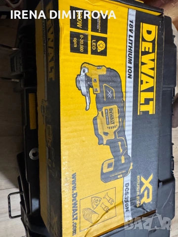 Dewalt dcs355