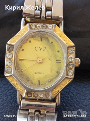 Модерен дизайн дамски часовник CVP QUARTZ стилен дизайн 37690, снимка 3 - Дамски - 51590639