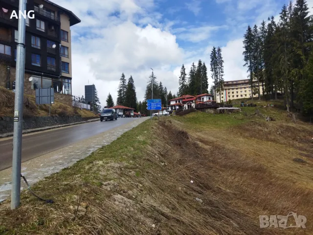 Продава парцел в регулация в к.к.Пампорово, снимка 11 - Парцели - 49774670