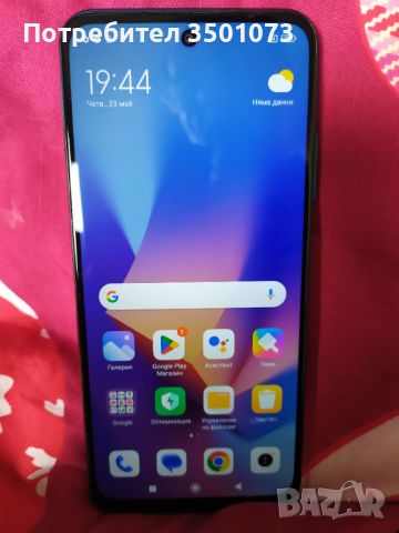 Xiaomi мi9,мi11l, 9 redmi note 11se, samsung а22 motorola g30,edge20, снимка 12 - Samsung - 46720102