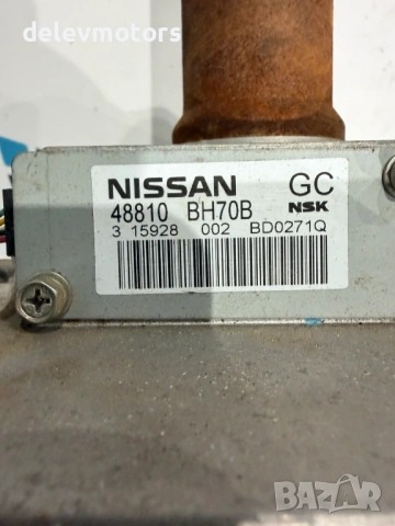 48810BH70B, EANCEC0152 електрическа хидравлика, кормилна колона от Nissan Qashqai 1.2T auto, 115ph, , снимка 5 - Части - 53851346