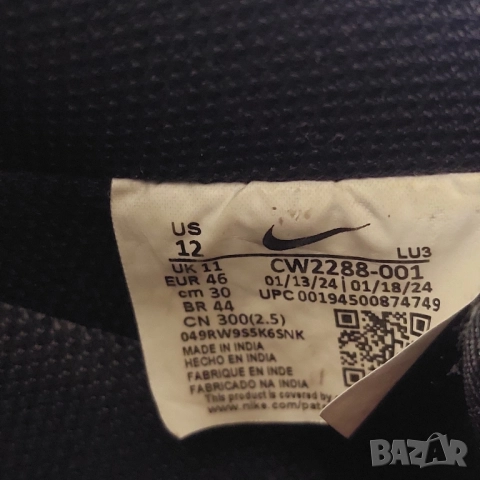 маратонки NIKE AIR FORCE 1 '07 LE номер 45,5-46, снимка 6 - Маратонки - 51992059