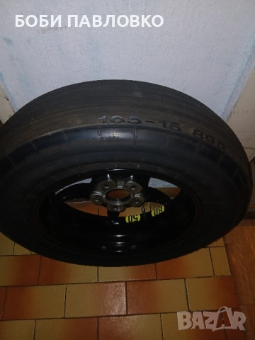 15цола патерица w203 coupe оем, снимка 5 - Аксесоари и консумативи - 51961213