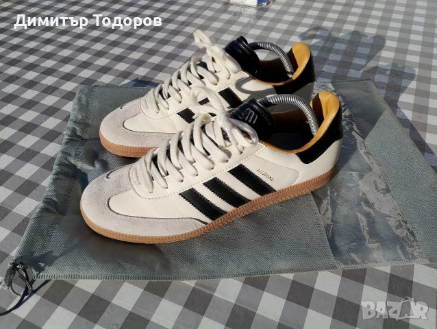 Adidas samba 