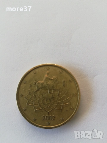 50 цента-отлични!, снимка 2 - Нумизматика и бонистика - 54254173