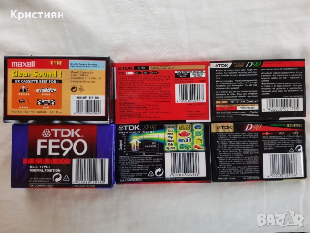 Лот от 9 касети MAXELL UR90, TDK D90 (1988, 1990, 1995, 2002) & FE90, снимка 3 - Декове - 51601890