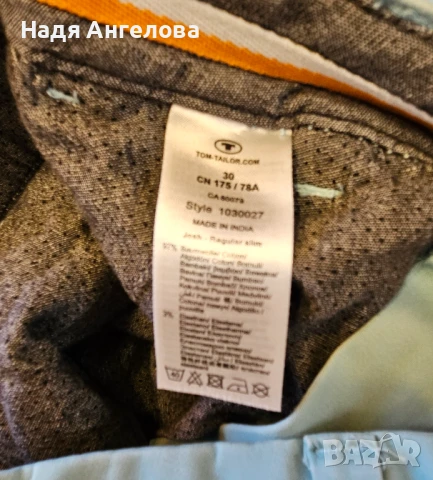 Мъжки къси панталони Tom Tailer - 15 лв, снимка 4 - Къси панталони - 51420914