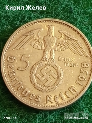 Сребърна монета 5 райхсмарки 1938г. Германия Трети Райх с Свастика за КОЛЕКЦИОНЕРИ 51761, снимка 5 - Нумизматика и бонистика - 53617809