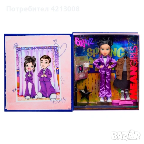 Mean Girls / Гадни Момичета колекционерски Bratz кукли, снимка 2 - Колекции - 53620001