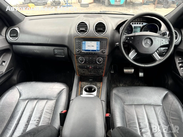 Mercedes ML320 CDI (W164) *НА ЧАСТИ*, снимка 5 - Автомобили и джипове - 51807777