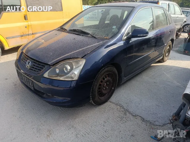 Хонда Сивик 7 / Honda Civic 7 - на части, снимка 1 - Автомобили и джипове - 38153337