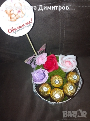 продавам аранжировка за вашия специален празник 8 март , снимка 5 - Декорация за дома - 53565764