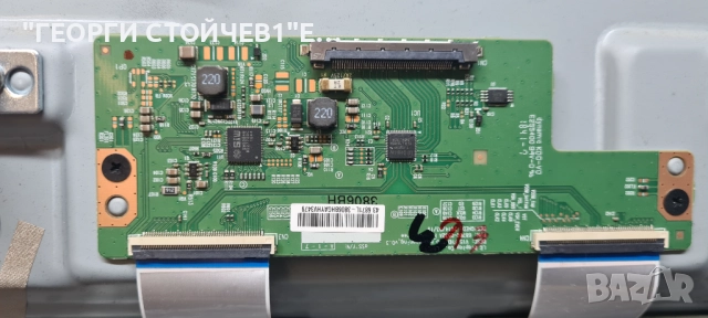 43PFS5823-12   715G9237-M01-B00-005K  715G8962-P02-000-001S   TPT430H3-DUYSHA.G  6870C-053A   LB4304, снимка 7 - Части и Платки - 52648142