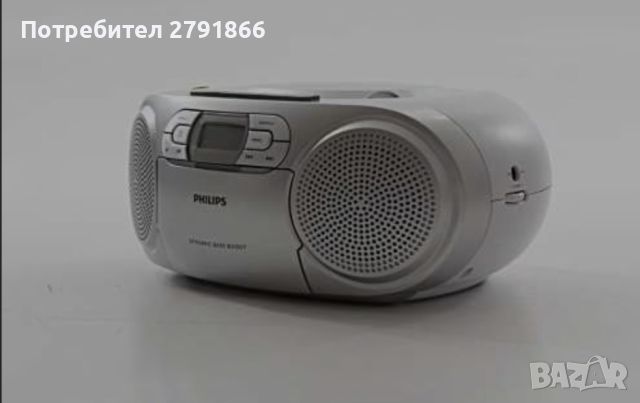 CD радиокасетофон Philips AZ127/12, Dynamic Bass, CD, Касета, снимка 2 - Радиокасетофони, транзистори - 45514098