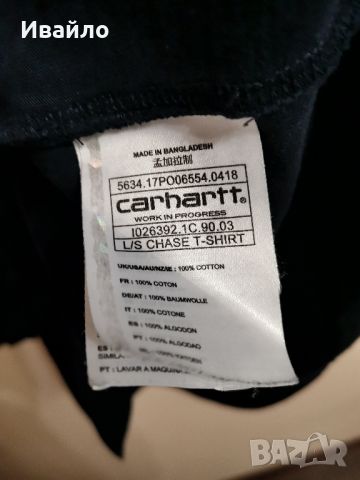 Carhartt L/S Chase T-Shirt. , снимка 4 - Блузи - 45749450