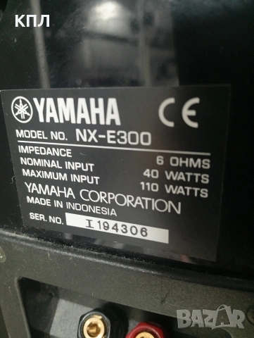 Тонколони Yamaha NX-E 300, снимка 12 - Тонколони - 53021794