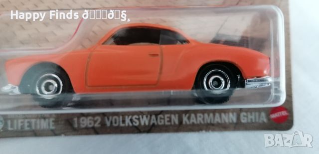 💕🧸MATCHBOX  1962 Volkswagen Karmann GHIA, снимка 2 - Колекции - 46412657