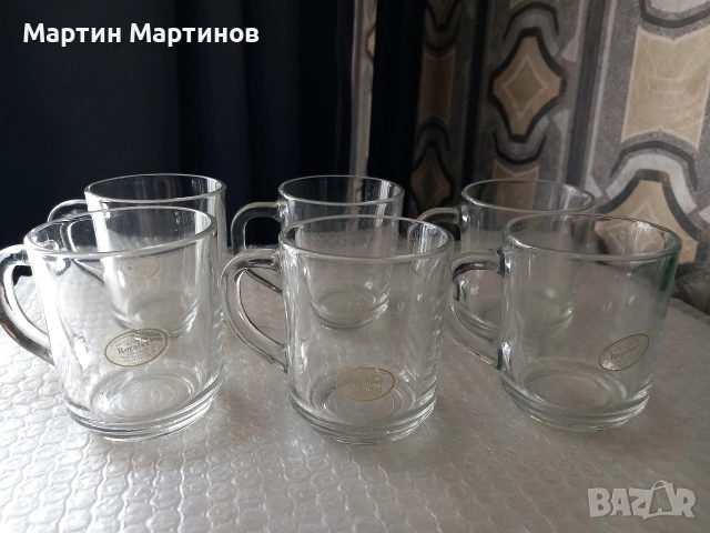 Сервиз за Кафе - ROYALEX, снимка 2 - Сервизи - 54235263