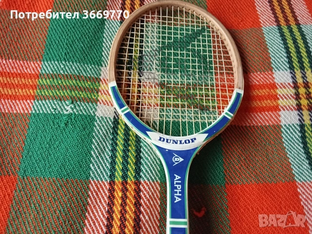 Винтидж дървена тенис ракета Dunlop Alpha