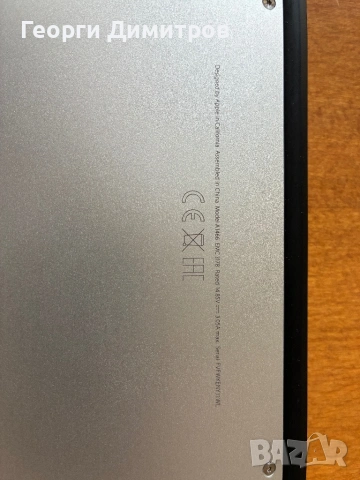 Лаптоп Apple MacBook Air A1466 late 2017, снимка 5 - Лаптопи за дома - 53667099