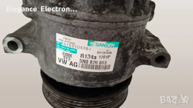 Компресор за климатик Vw  5N0 820 803. , снимка 3 - Части - 50013264