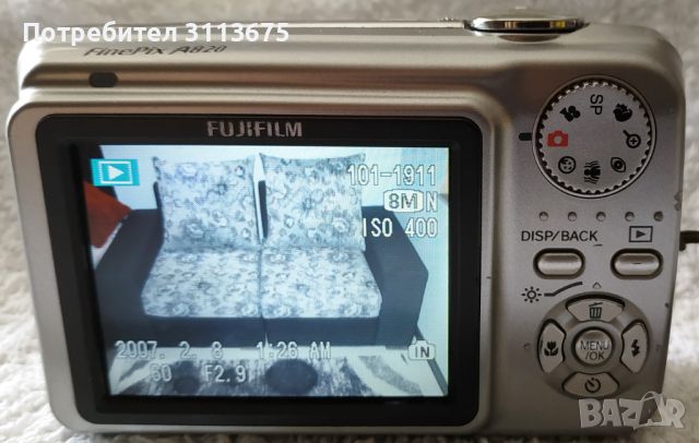 Фотоапарат Fujifilm FinePix A820. Голям сензор., снимка 3 - Фотоапарати - 46185129