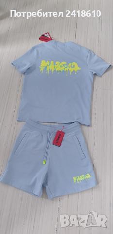 Hugo Boss HUGO Dindion Cotton Mens Size S НОВО! ОРИГИНАЛ Мъжки Комплект!