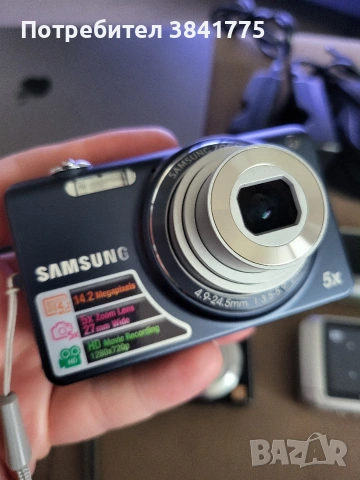 Комплект 6 компактни фотоапарата и няколко други бонус, снимка 7 - Фотоапарати - 53935650