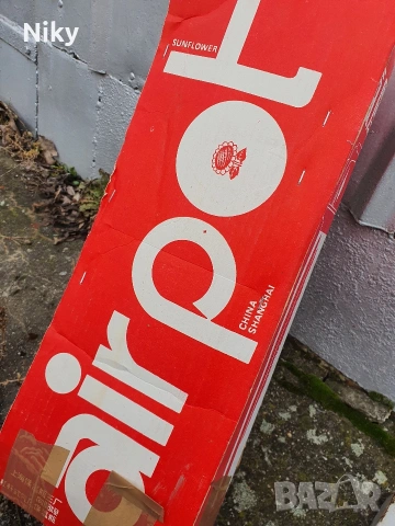 Термос Sunflower, снимка 5 - Термоси - 53220421