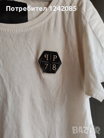 Мъжки дрехи, размер М, снимка 4 - Други - 52099373