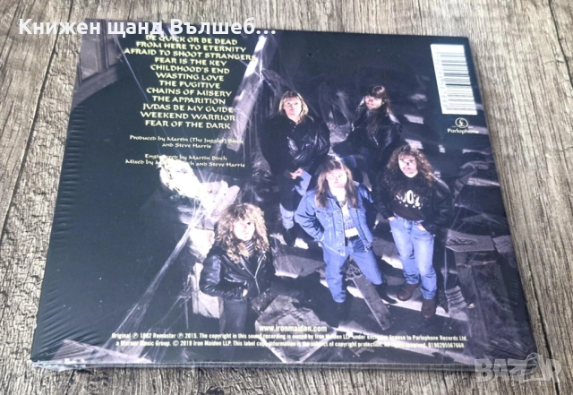 Компакт Дискове - Рок - Метъл: Iron Maiden - Fear Of The Dark - CD Digipack, снимка 2 - CD дискове - 52668821