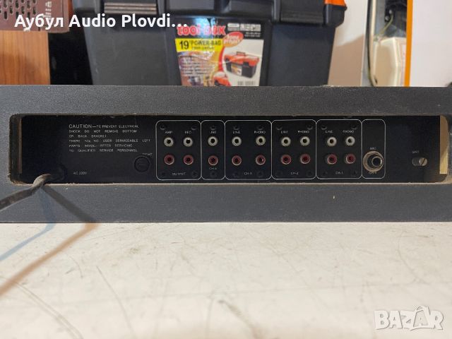 H&H MX-700 Stereo Mischpult 5 Kanal Profi Stereo Mixer 5 Band Equalizer, снимка 3 - Ресийвъри, усилватели, смесителни пултове - 46022116